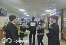안산시, 고잔파출소와 특이 민원 비상 대응 모의훈련 진행