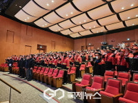 예산군, 산불전문예방진화대·산불감시원 발대식 및 교육 실시