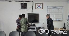 익명 기부자, 제천시 봉양읍 국화실경로당 TV 2대 기부