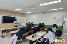 증평군학교밖청소년지원센터, 맞춤형 학습지원 나서