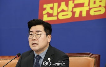 박찬대 '명태균 특검법' 추진…