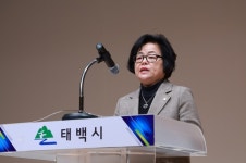 태백시여성단체협의회, 제22대·23대 협의회장 이·취임식 개최