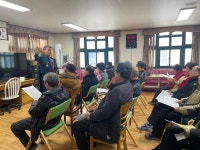 대전 중부署 중촌파출소, 어르신 대상 보이스피싱 예방 교실 진행