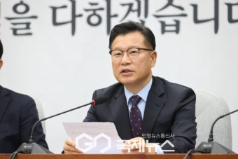 이양수 사무총장, 민주당의 '탄핵 프레임' 비판