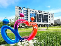 안양시, 취약계층 건강보험료 지원 안양, 건강지킴 추진