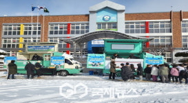 영주 남산초, 교육공동체와 함께하는 푸드트럭 체험
