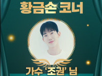 로또 1158회 판매·추첨시간, 1157회 1등당첨지역 공개