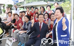 단양군, 경로당 급식 지원 시범경로당 20곳 확정