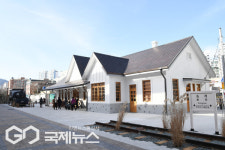 옛 동해남부선 동래역, 역사⋅문화공간으로 다시 태어났다