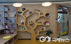 제천어번케어센터, 패밀리라운지 주말 운영