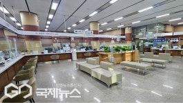 금정구청 민원실, 밝고 쾌적한 공간으로 변신