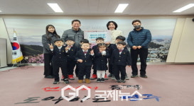 재능어린이집, 영주1동 지역사회보장협의체에 후원금 기탁