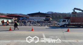 상운면 의용소방대, 주민 화재피해 복구 지원 힘 보태