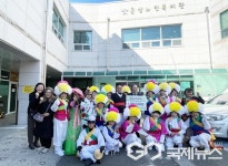 양산시 웅상노인복지관, 지신밟기 전통문화 계승 및 나눔행사