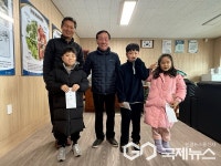 옥천 군서면민협의회 군서초등학교 전입생 장학금 수여