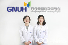 경상국립대학교병원, 보건복지부 전문약사 수련 교육기관으로 지정