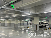 하남시, 덕풍스포츠문화센터 부설주차장 내 공영주차장 운영