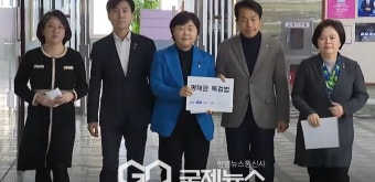 국회 법제사법위, 명태균 특검법 처리 갈등 계속