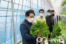 진천군, 농업 생태계 강화...예산 9.15%인 609억원 편성