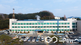 괴산군, 어린이 통학차량 LPG차 전환지원사업 실시