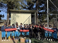 밀양시 산내면, 밀양동강중학교 야구단 격려