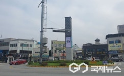 충주시, 교통안전시설 개선 · 정비 사업 본격 추진