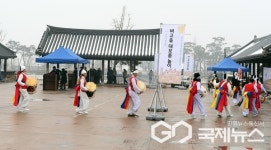 김제시 부량면, 정월대보름 소망 담아 벼고을 대보름놀이 성황