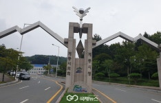 계룡시, 전기자동차 보조금 받고, 탄소중립 실천 하세요