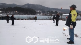 음성군 소이면 비산3리, 정월 대보름 행사 다채롭게 열어