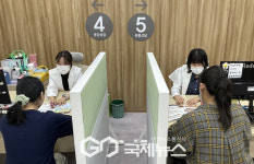 구로구, 토요 열린 보건소 운영...구민 건강관리 서비스 확대