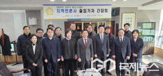 용산구의회, 제295회 임시회 개회…2025년 주요 업무 보고 진행