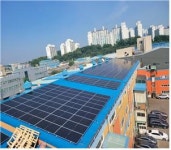 인천시, 2045 탄소중립 실현 청정에너지 전환 박차