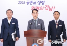 경남도, 올해 지역건설업체 적극 지원...경쟁력 강화