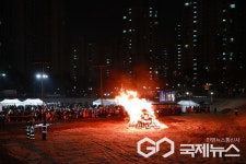 [포토] 용인시 정월대보름맞이 행사 성황