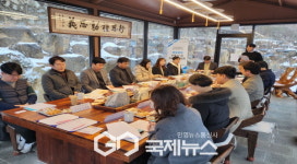 경북북부아동보호전문기관, 경북북부 6개 시군 아동학대 업무 협업 강화 위한 간담회 개최