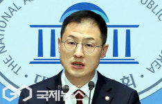 김상욱 의원, 울산시당위원장 사퇴 기자회견