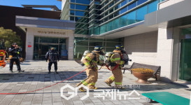 청량산박물관, 2025년 소방훈련 실시