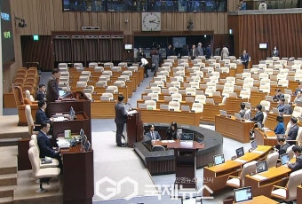 국회, 마은혁 재판관 임명 촉구 결의안 의결