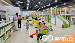 창녕군, 공공형 키즈카페 아이행복키움터 일요일 운영 실시