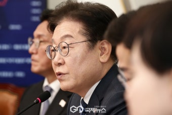 이재명 