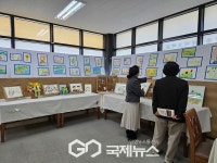 강릉시 할머니 화가들의 전시회,여찬리 그림방의 설레임 개최
