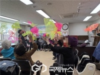 구로구, 16개 동 경로당으로 찾아가는 실버놀샘터 운영