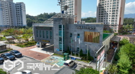 가흥1동, 주민과의 교통안전 간담회 개최