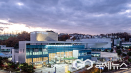 남한산성아트홀, 광주시문화예술의전당으로 명칭 변경