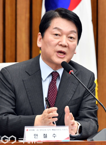 안철수 국민의힘 AI 3대 강국 도약 특별위원장