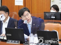 강민국 의원 