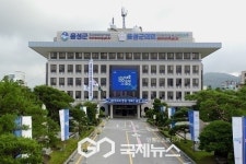 음성 대소장학회, 2025년도 장학생 29명 선발