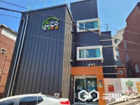 대구시 서구청, 일본 히로시마대학 박상영 교수팀...인동촌 스마트 웰빙농장 방문