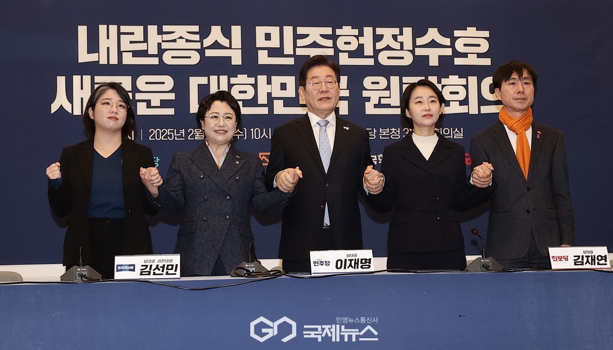 더불어민주당 주도, 3대 특검법 통과로 내란 종식 작업 본격화