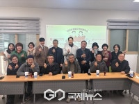 평택시 읍면동 지역사회보장협의체, 합정종합복지관과 업무협약 체결